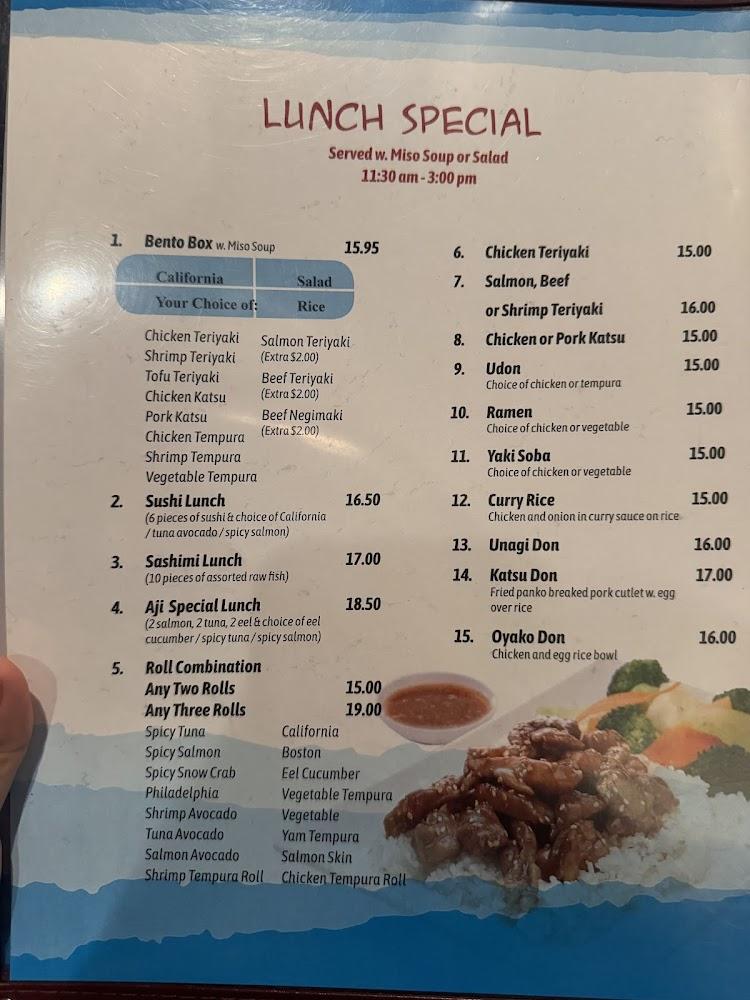 Aji Sushi Beef Yaki Soba Or Yaki Udon